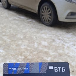 ���� ��������, ������, 51 ��� - ��������� 3 ����� 2024