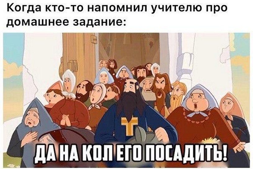 ? ,  ! - 4  2025  22:31