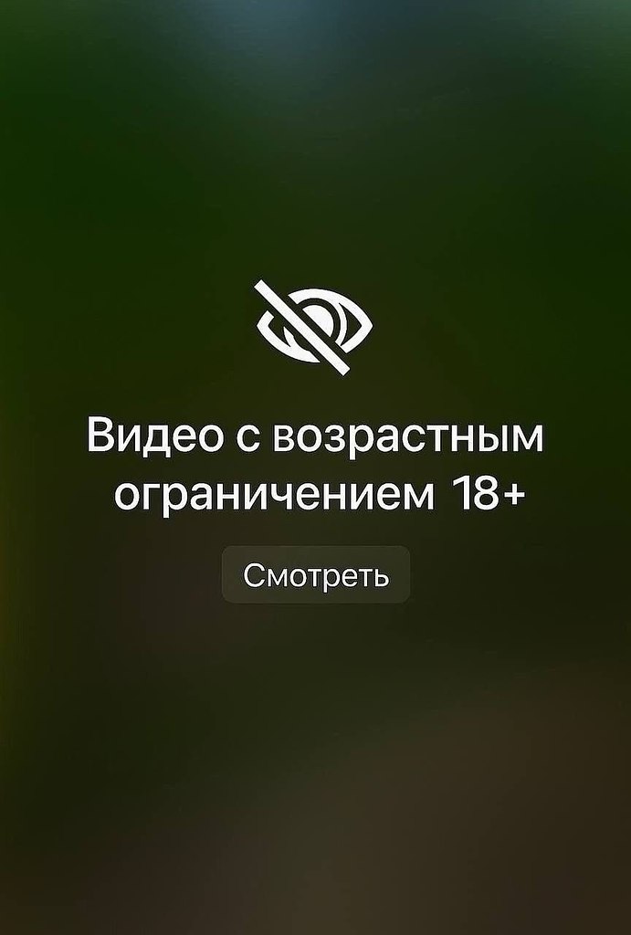��� ������, ��� ����� ���� ������ �������.���������� ����, ����� �������, ��������� ���������� � ... - 2