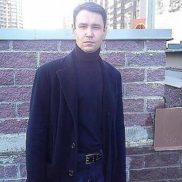 ������, ������, 45 ���