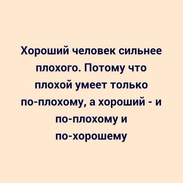������� ������� - 2 ���� 2026 � 15:18