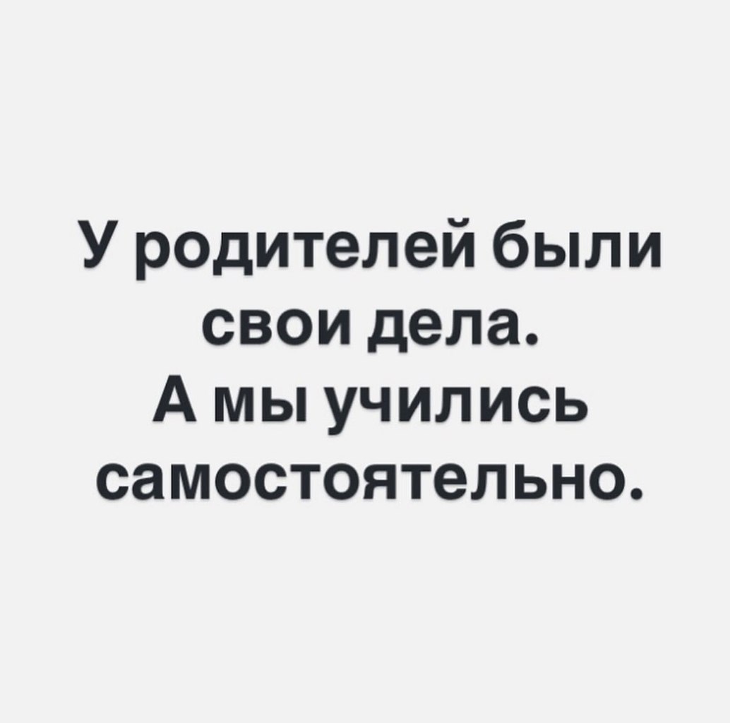       - 30  2025  16:14 - 3