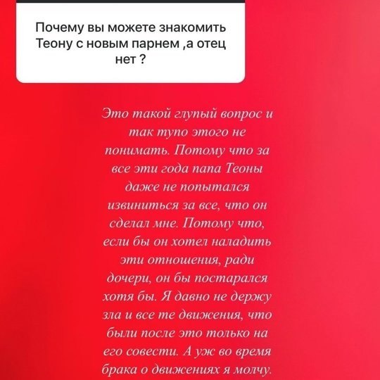 �������� ����������� ���� ����� � ����������, ��� ���� ��������� �� �������� � ������� ����� ... - 2