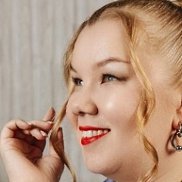 Полина, 39 лет, Ижевск Полина, 39 лет, Ижевск