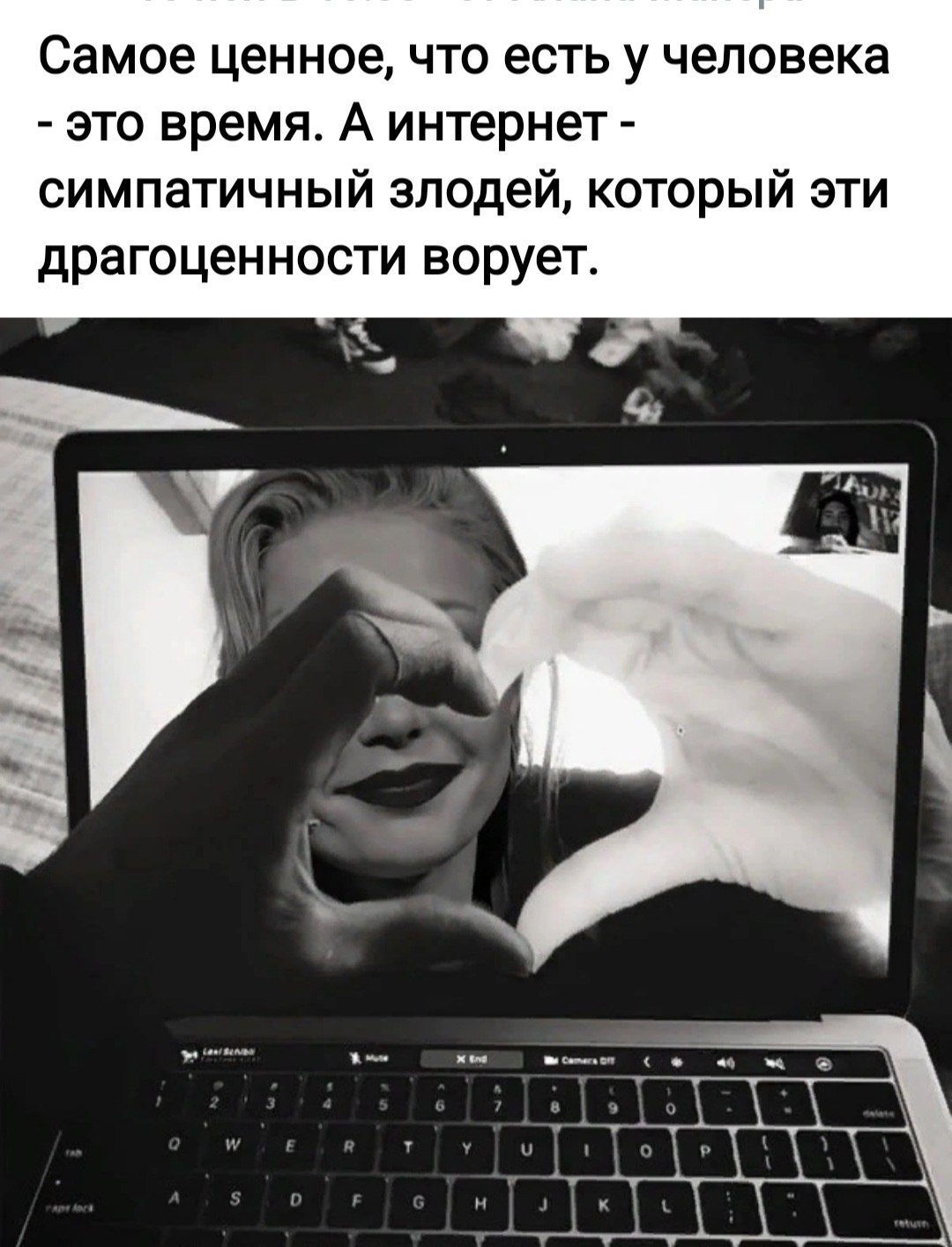 *T* - 19  2023  02:29