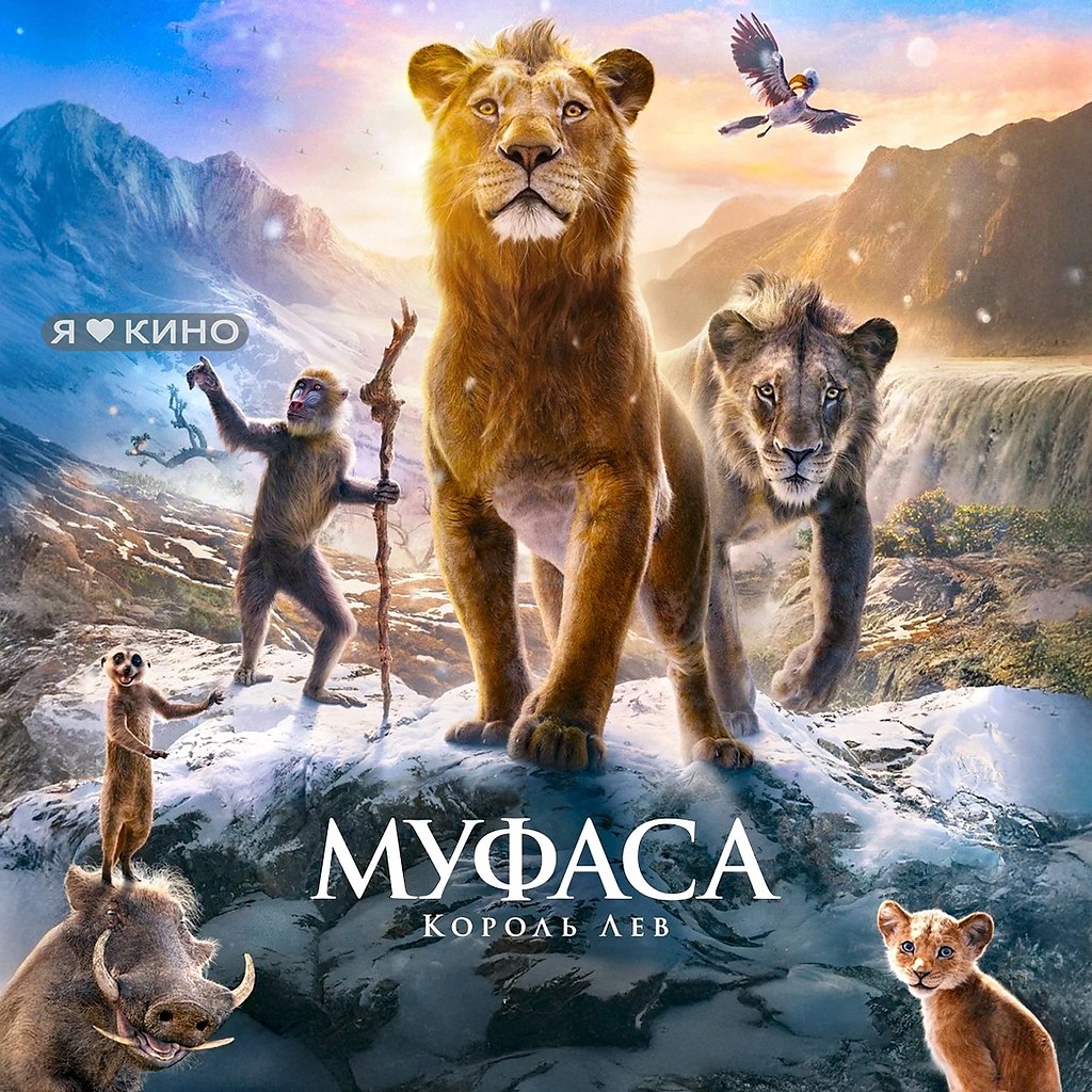 M-! Ca ao KOP. pO p@ (2024) 6+ ap: , , , ...