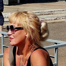 , , 53 