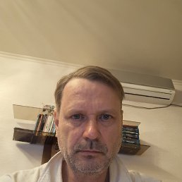 �������, 53 ����, ���������