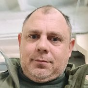 �����, 45 ���, �����������