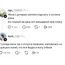 �����! �� ������� ������ ��������