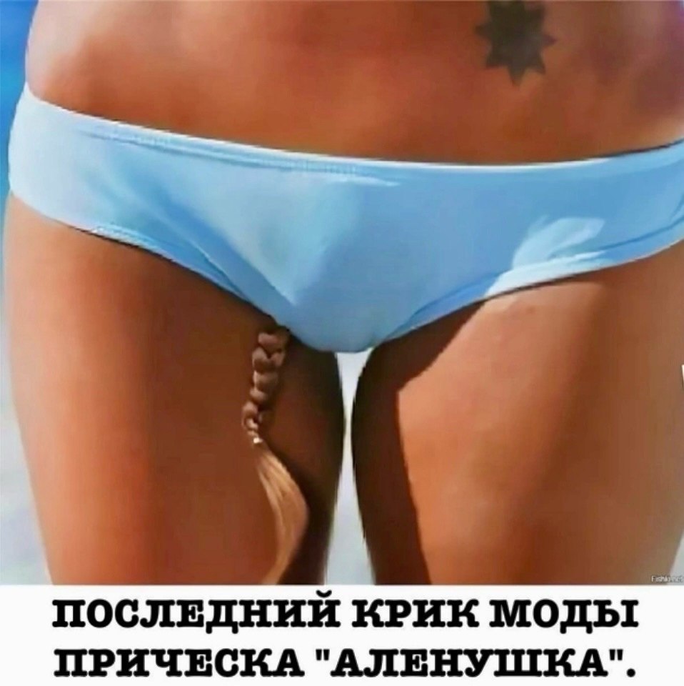 ,     ?