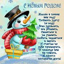 ���� ������, ������ - ��������� 31 ������� 2025 � ������ ������ ��������