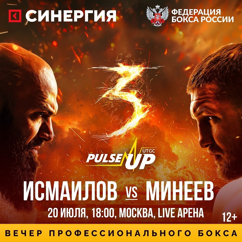  . vs 20 , 18:00, , live   ? ,  ...