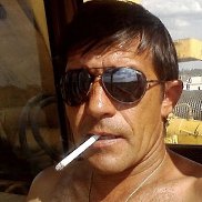 �����, 45 ���, ������