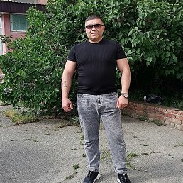 �����, 45 ���, �����