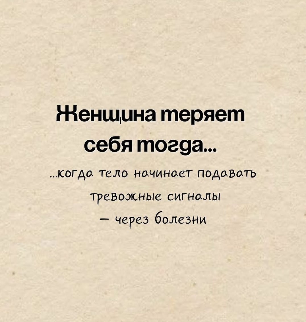 ! - 24  2025  19:16 - 3