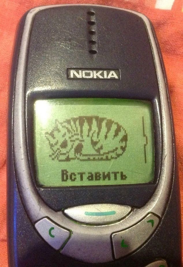 aca  ooo eeoa Nokia 3310. Nokia Connecting People... - 3