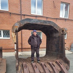 ������, ���������, 45 ���