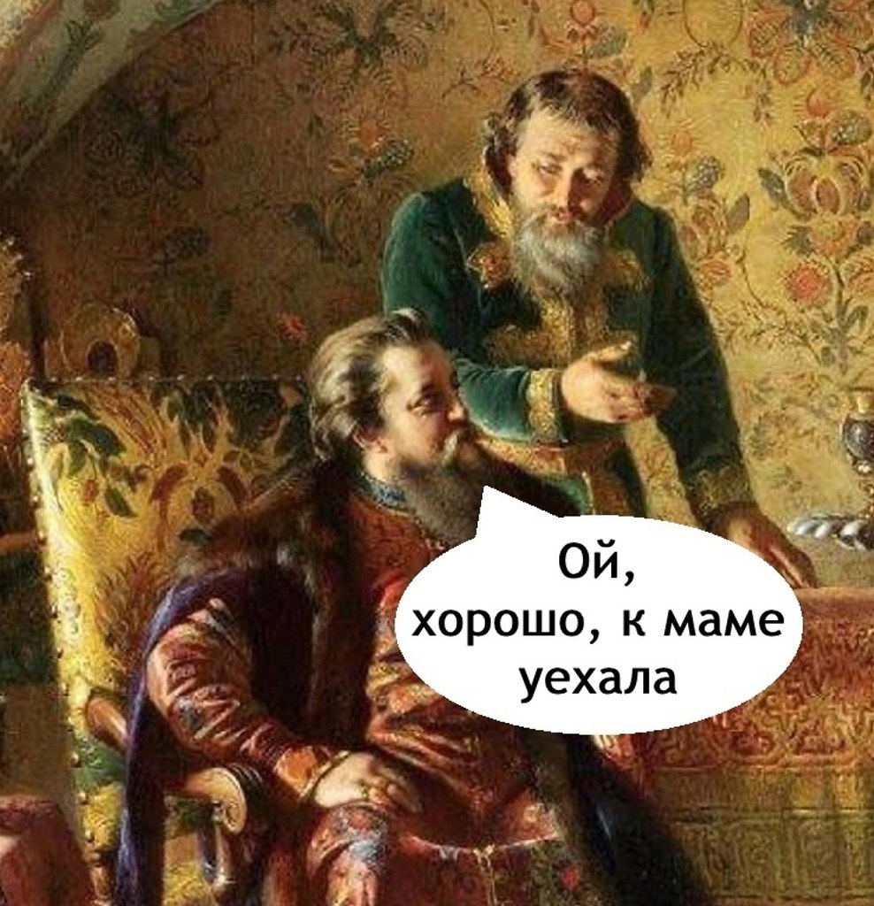          - 2