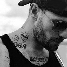 ����, ������, 33 ����