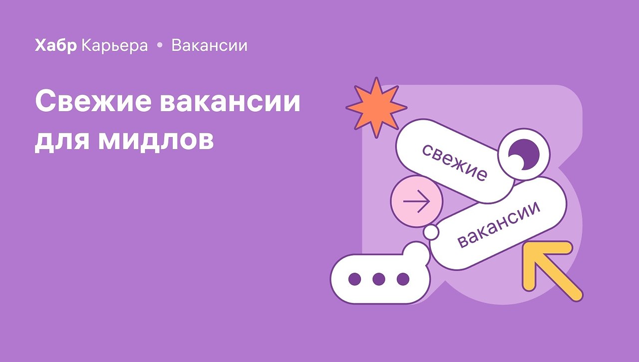�������� ��� ������ � ������������. QA automation engineer � ����. ����� ��������. ������, ...