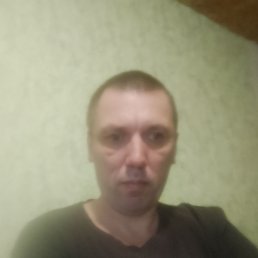 ���, 45 ���, ������