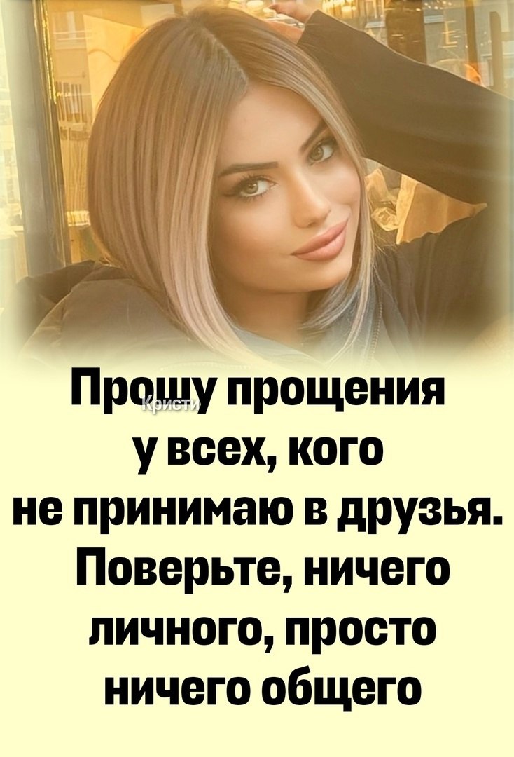  - 3  2024  10:16