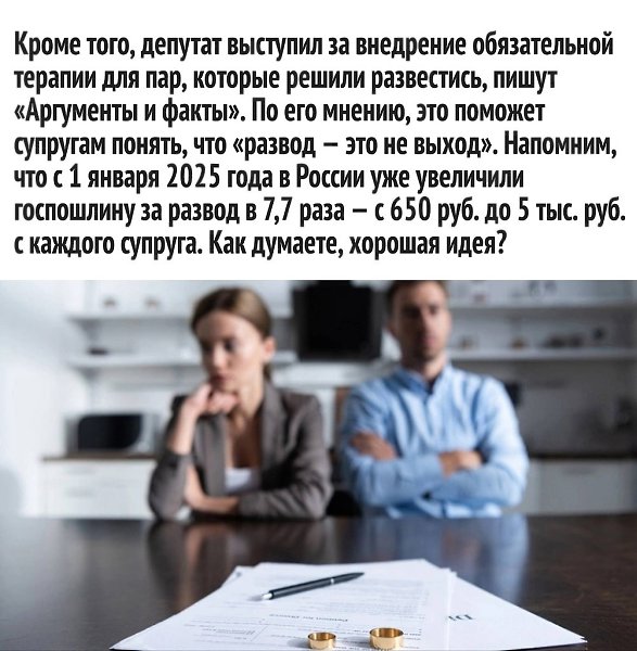    ,     . - 3
