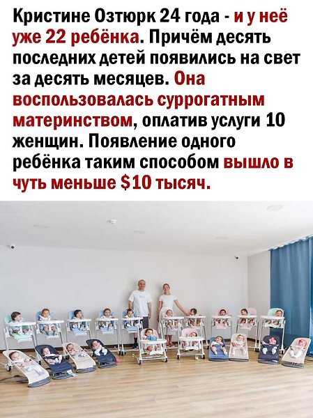 zdms - 2