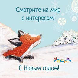 ����, �����������, 40 ���