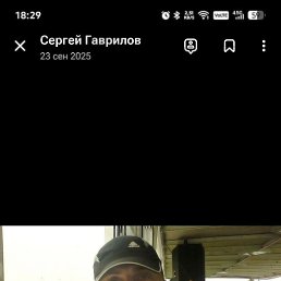 ������, ������, 55 ���