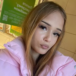 ���� �����, �������, 19 ��� - ��������� 12 ������� 2026