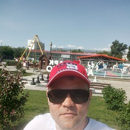 �����, �������, 41 ���