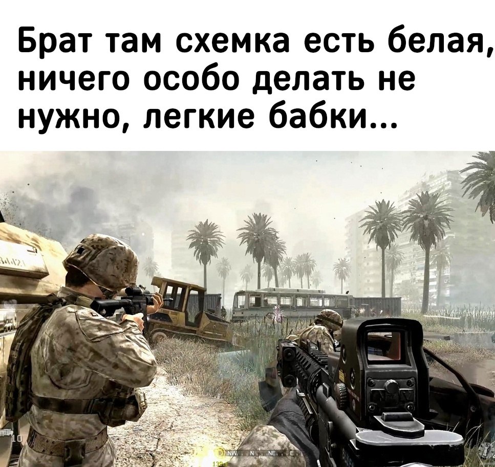 IGM - 9  2025  12:07 - 2