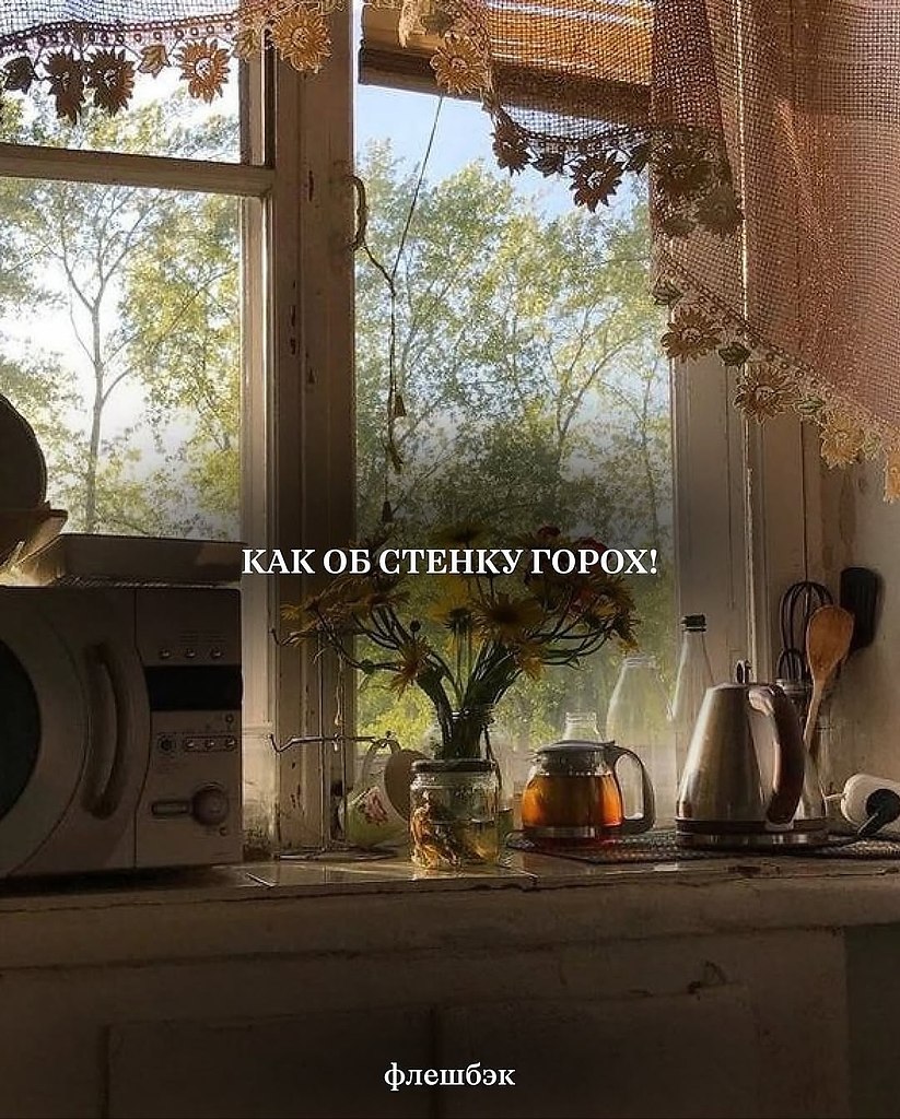  eep o e.a e oe a oop?  - 5