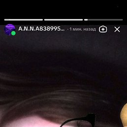 ����, ������, 19 ���