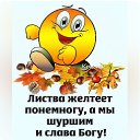 ���� �������, �����-��������� - ��������� 11 �������� 2025 � ������ ������ ��������