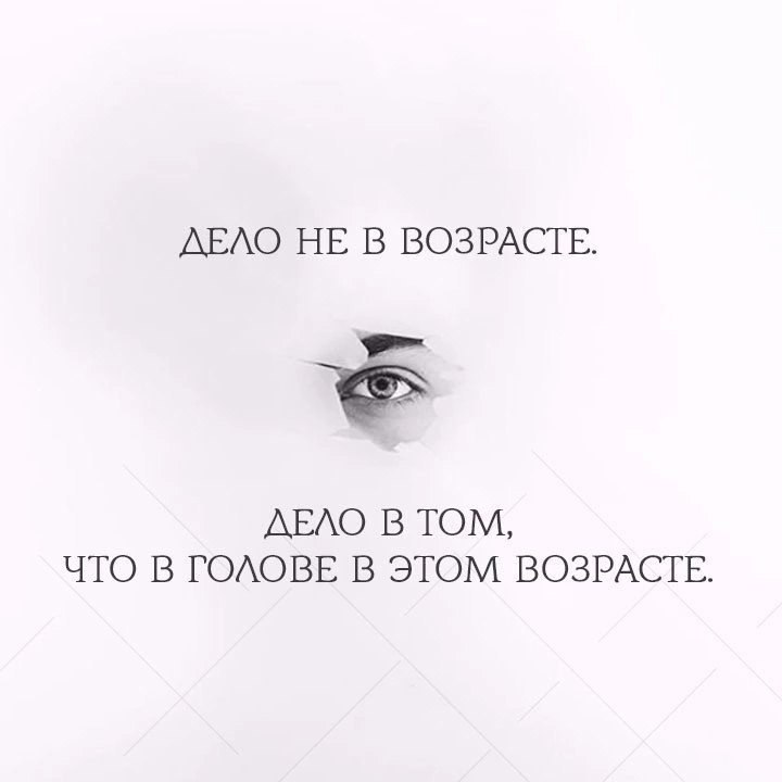 .. - 18  2023  13:38