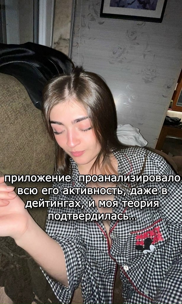    - 11  2025  20:48 - 3