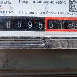 ���� ������, ���������, 54 ���� - ��������� 19 ������� 2025