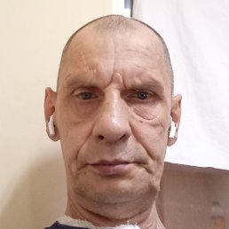 �������, ������, 50 ���