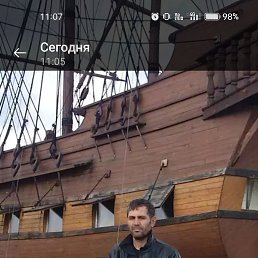 , 49,  