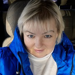 ��������, ���������������, 61 ���