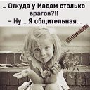 ���� ��������, ����� - ��������� 29 ������ 2024 � ������ ������ ��������