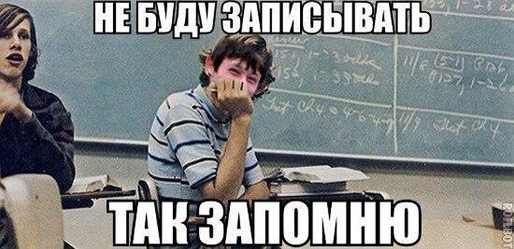 ? ,  ! - 20  2025  00:37