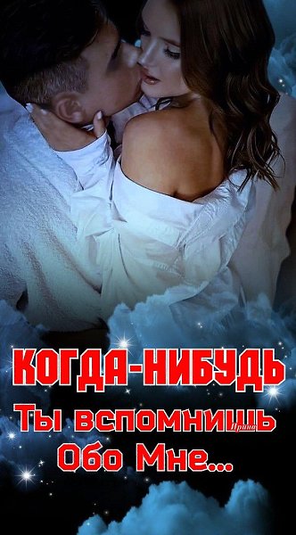 ₪╬═►  ||  ||  ◄═╬₪ - 16  2023  13:28