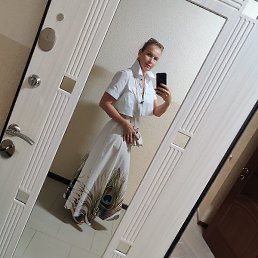 , 