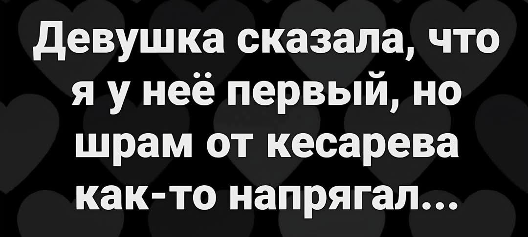 :)