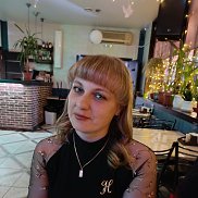 Натали, , Орел Натали, , Орел