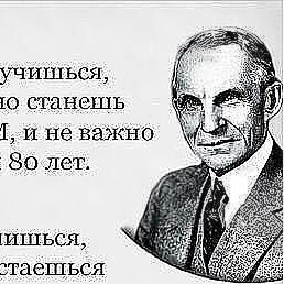 , , 56 